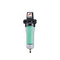 Фильтр магистральный резьбовой Pneumatech PMH S 25 (G 1 4) - M