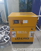 Винтовой компрессор "Berg" ВК-7.5/10