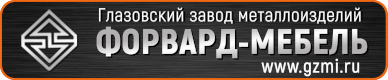 Винтовой компрессор "Ремеза" ВК 20Т-16-500 Д2 для ООО "ГЗМИ"