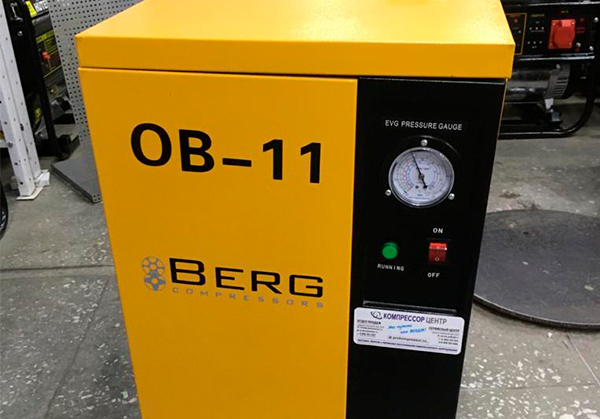 Ремонт осушителей