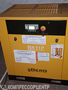 Винтовой компрессор "Berg" ВК-11Р 8 для ООО "Алтайский маслосыродельный завод"