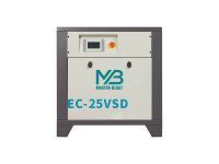 Винтовой компрессор MASTER BLAST EC-25 VSD 8