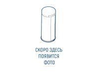 Сепаратор ALMIG 172.03485 (оригинал)