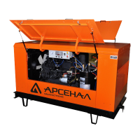 Компрессор винтовой ЗИФ ПВ-26 0,7 (без шасси)