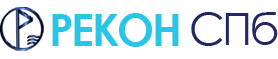 лого ООО Рекон СПБ