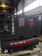Проект - Винтовой компрессор Dalgakiran TIDY 15-10 500D Compact (с осушителем) для ООО ПКФ Иристон