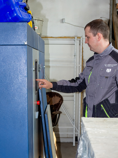 Пусконаладка