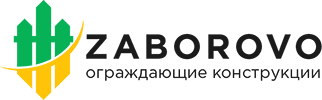 лого ООО Заборово лого ООО Заборово