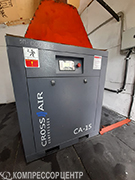 Проект - Винтовой компрессор Cross Air CA-15/8-RA для ООО НПК ТехноПромБрикет