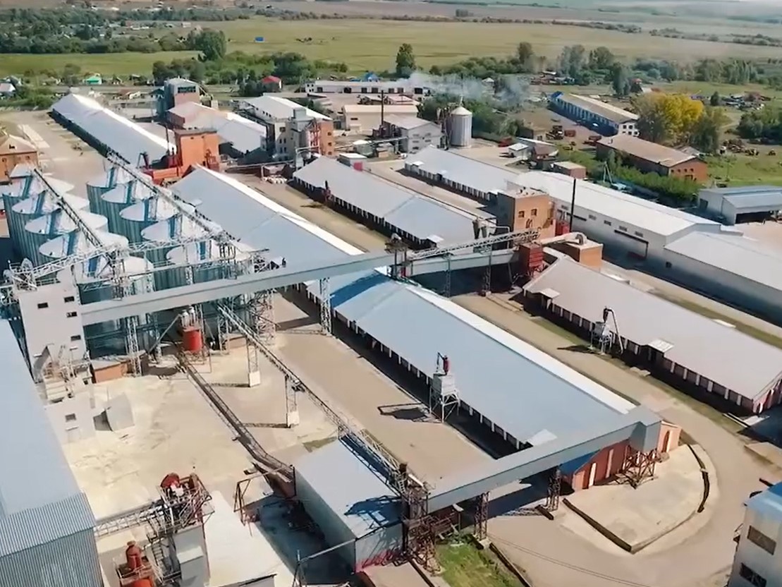 Предприятие Предприятие