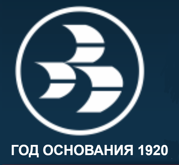 лого АО Архангельская РЭБ флота